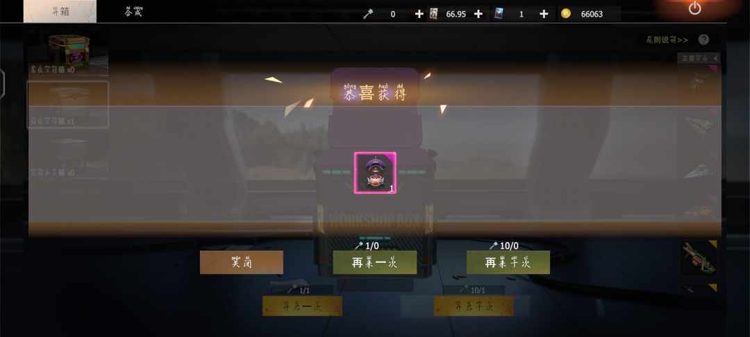 [图片]