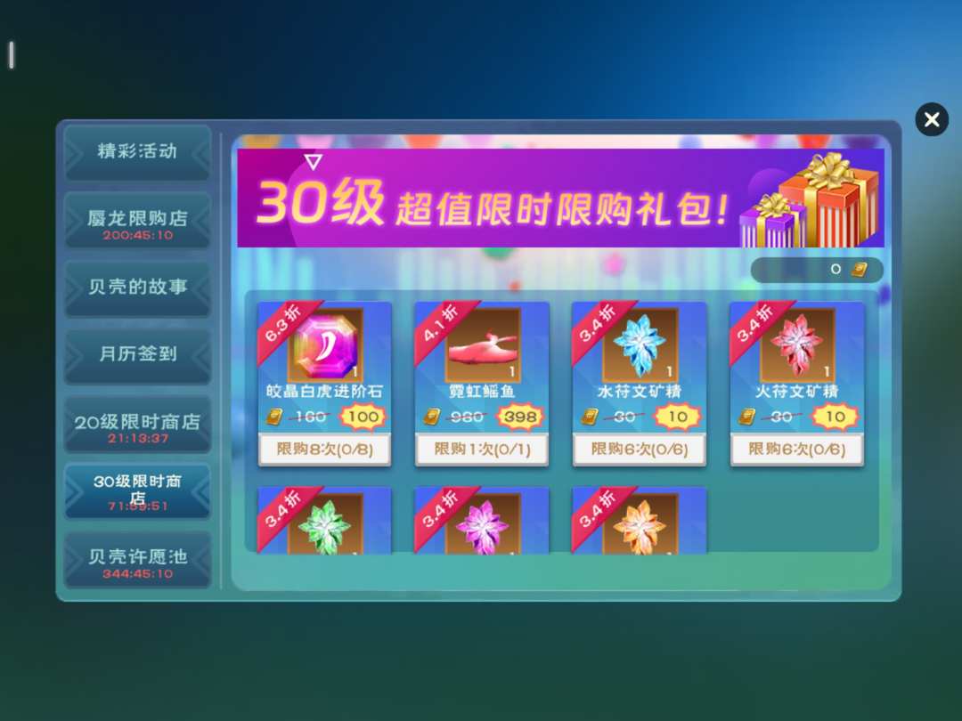 [图片]