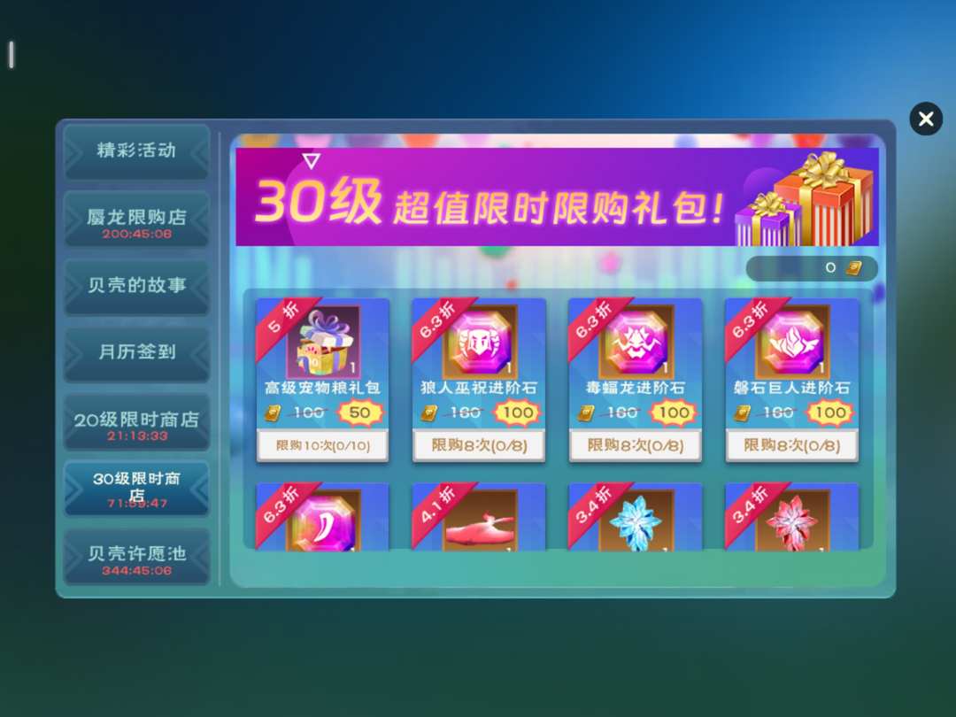 [图片]