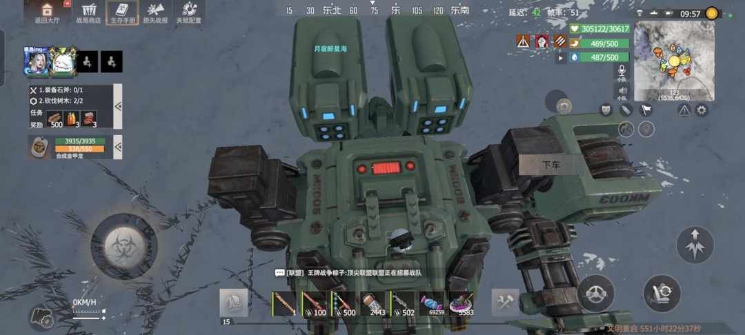 [图片]