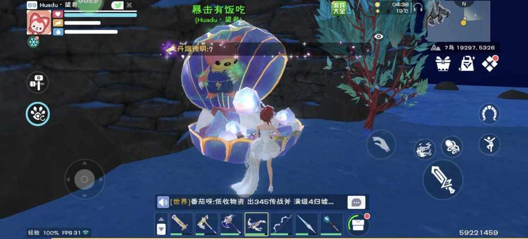 [图片]