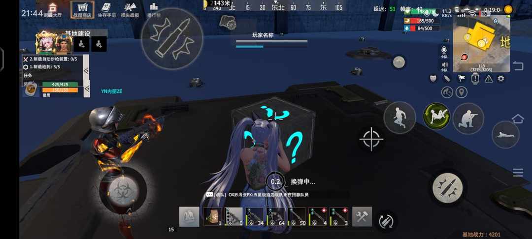 [图片]