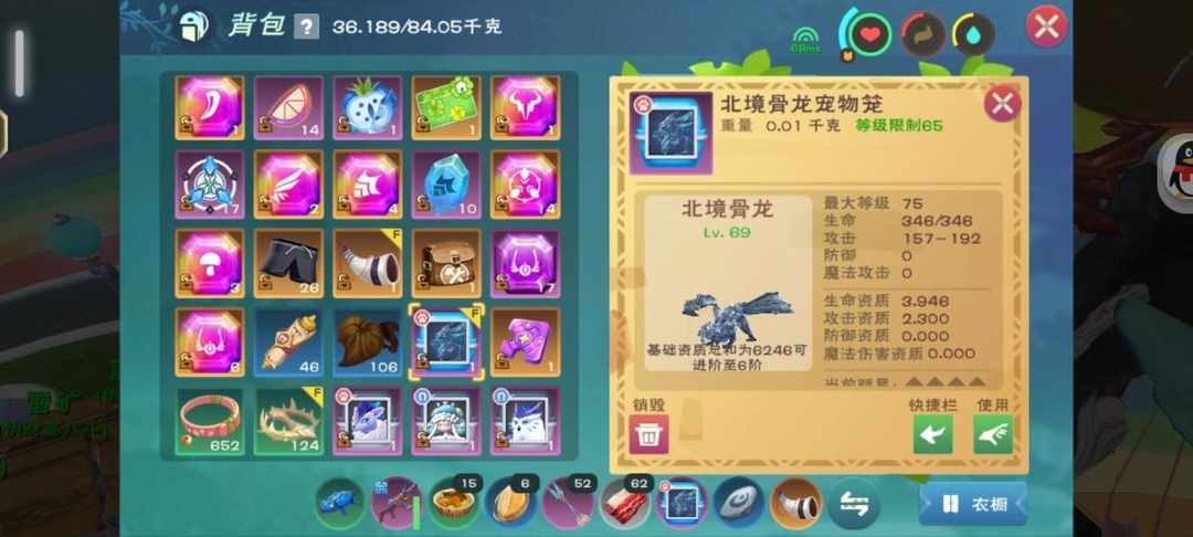 [图片]