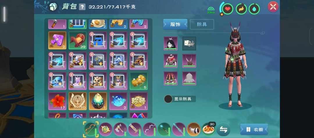 [图片]