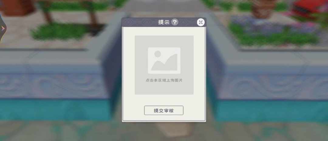 [图片]
