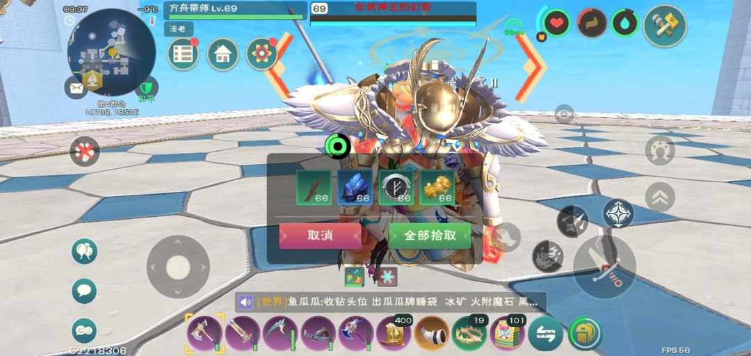 [图片]