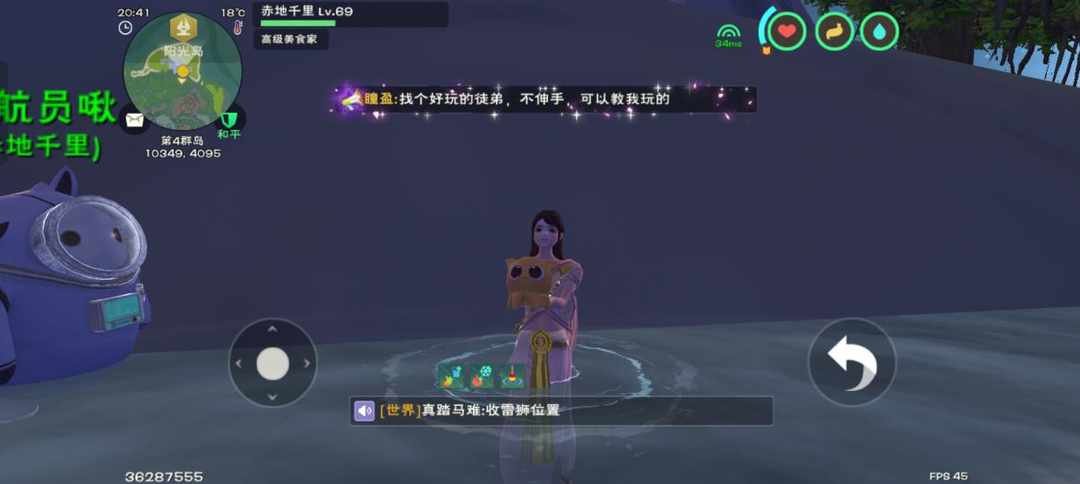 [图片]