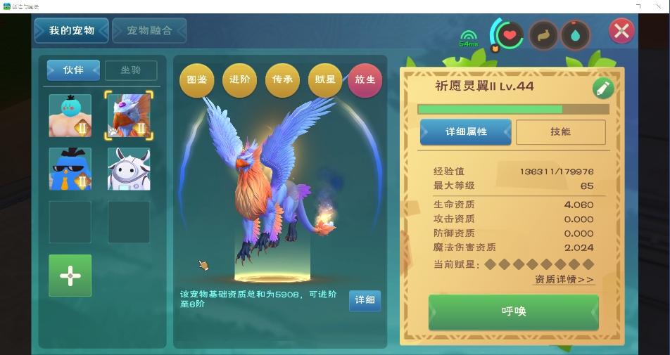 [图片]