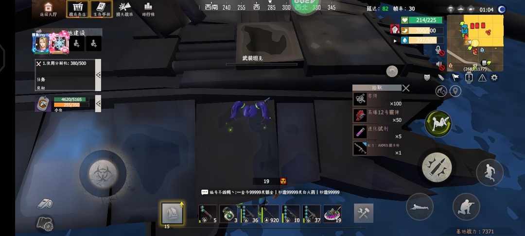 [图片]