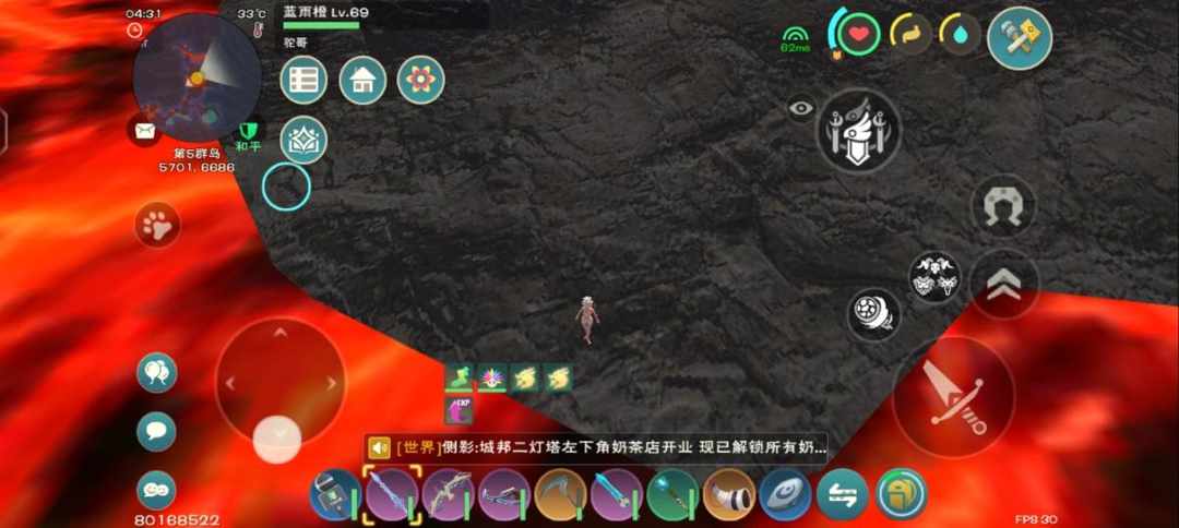 [图片]