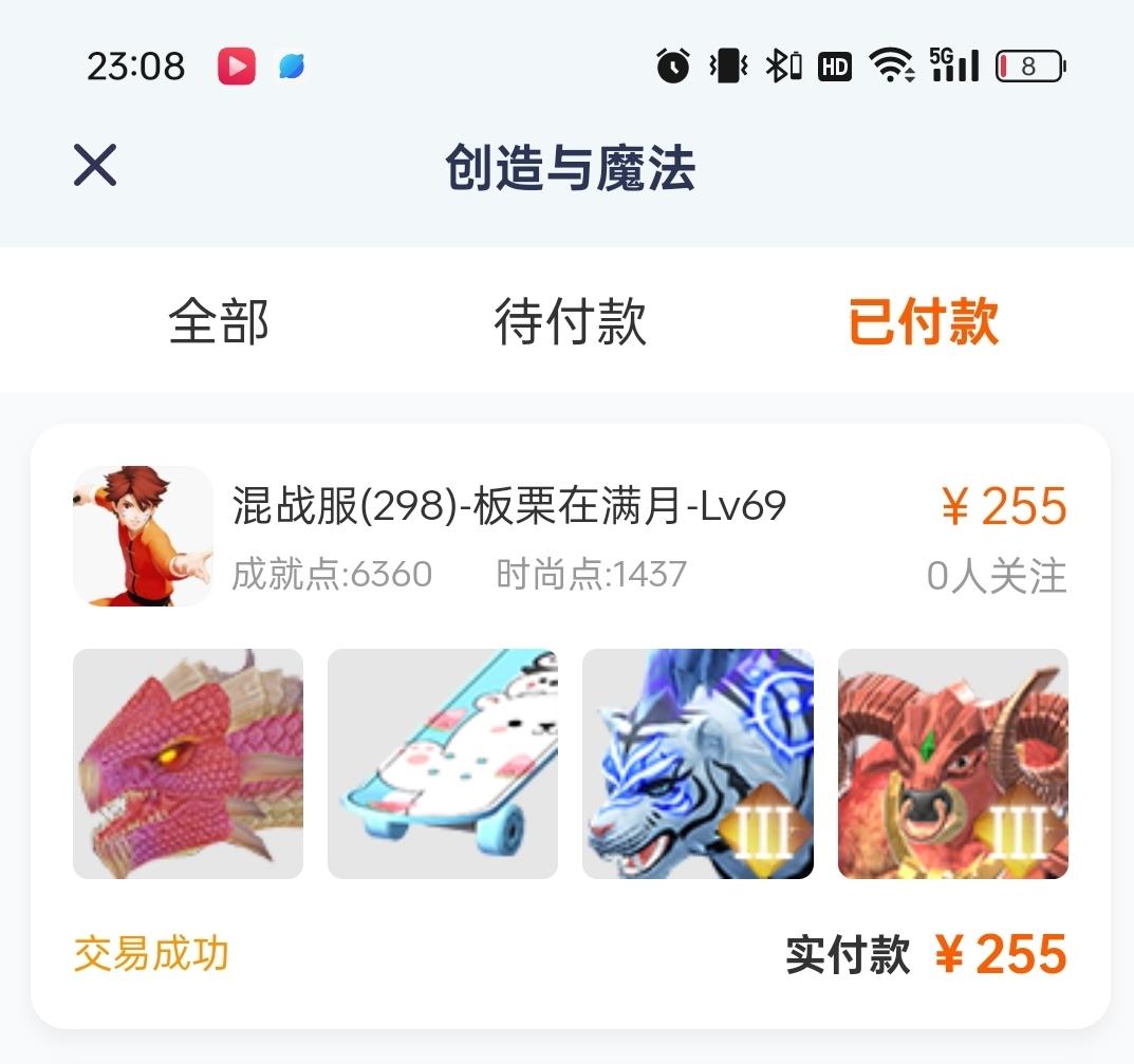 [图片]