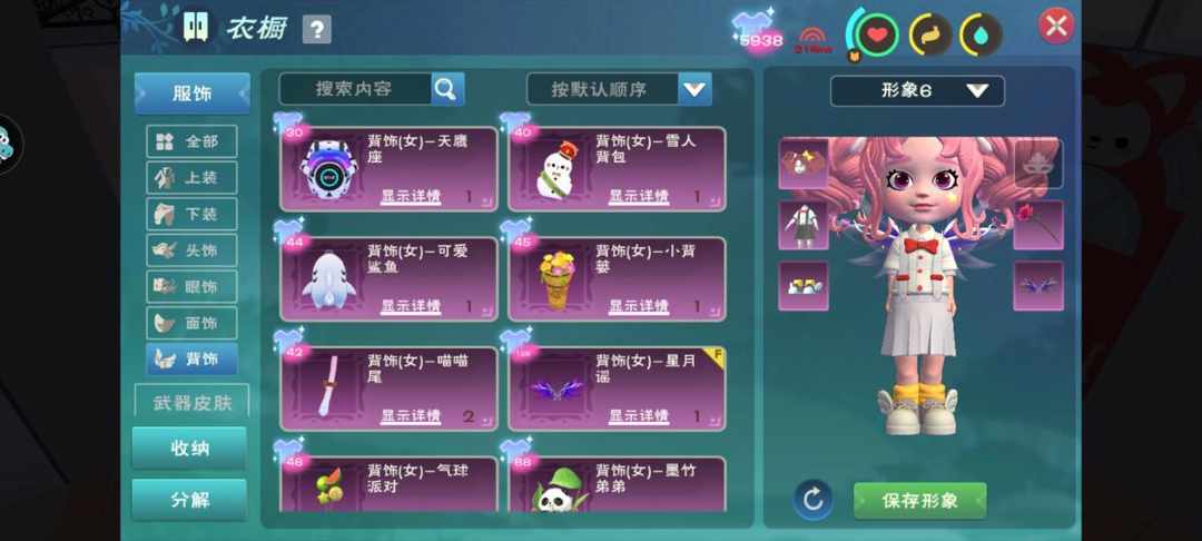 [图片]