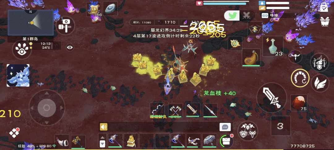 [图片]