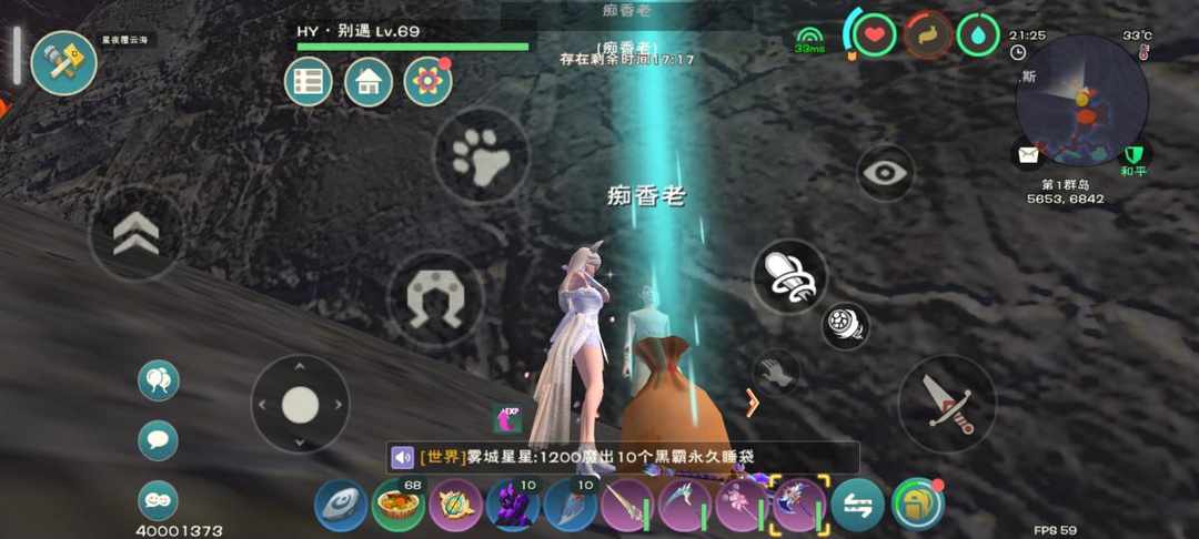 [图片]