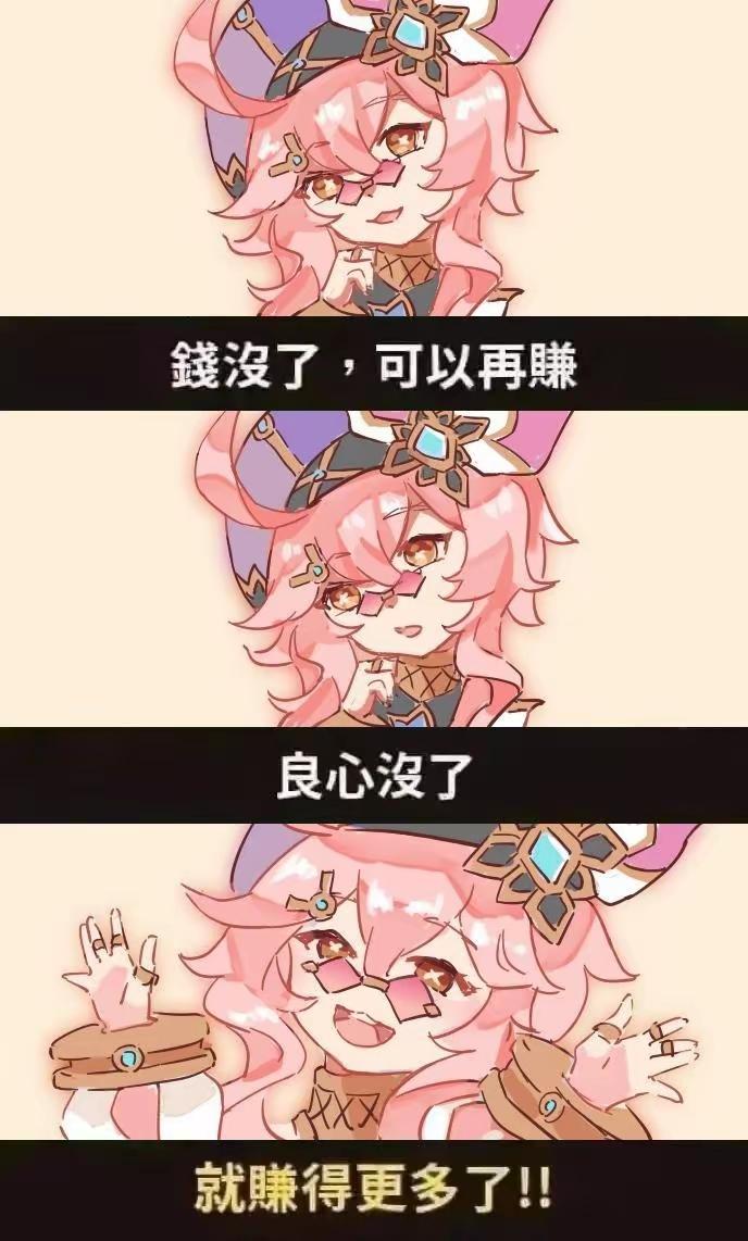 [图片]