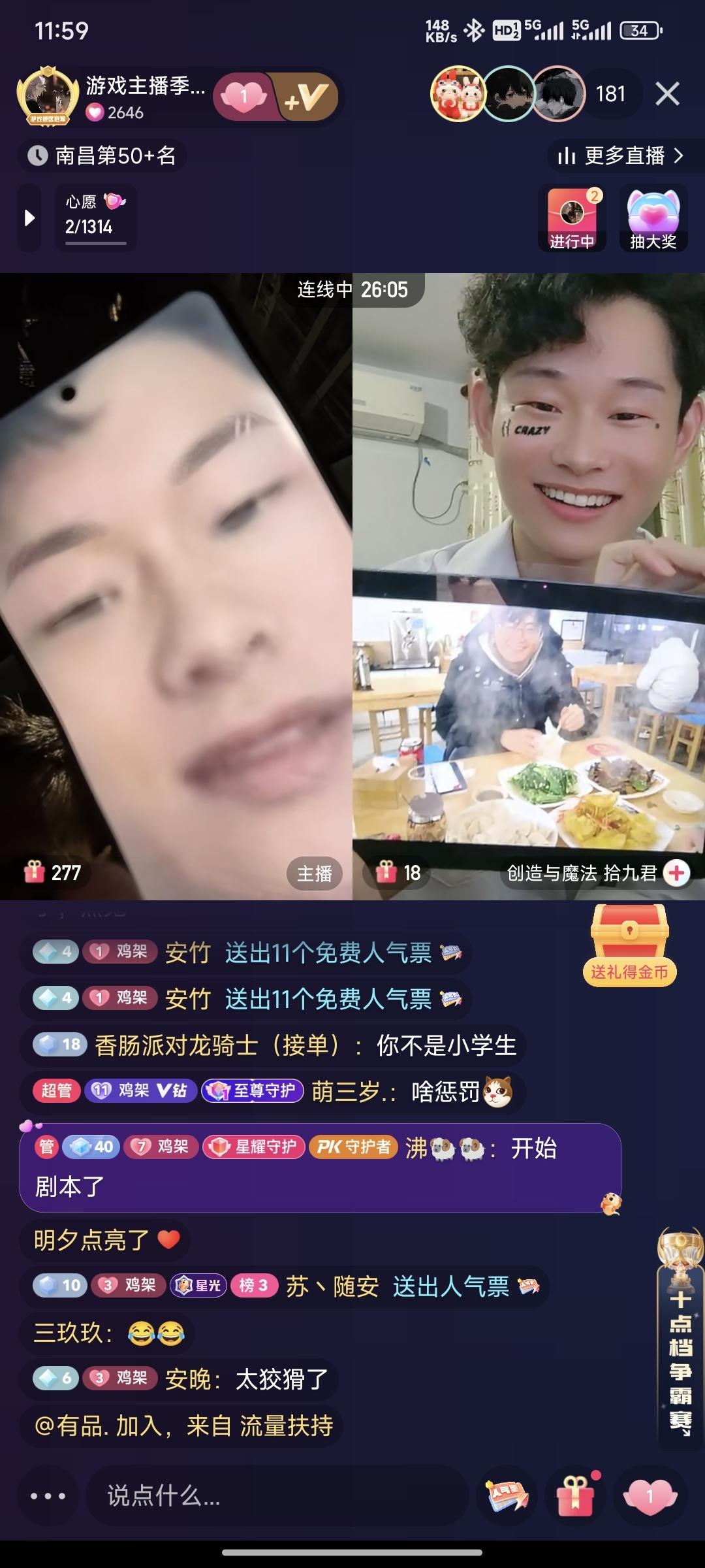 [图片]