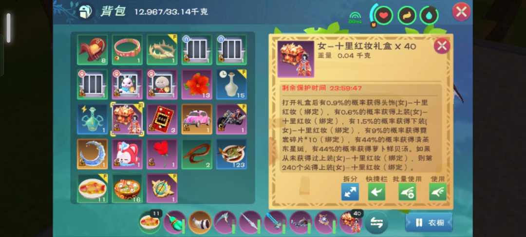 [图片]