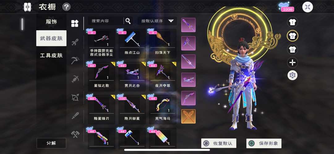 [图片]