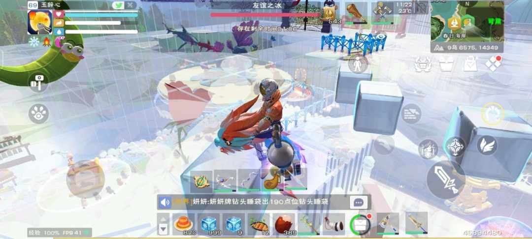 [图片]