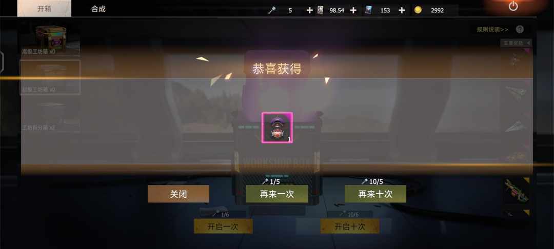 [图片]