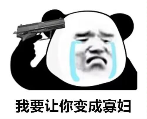 [图片]