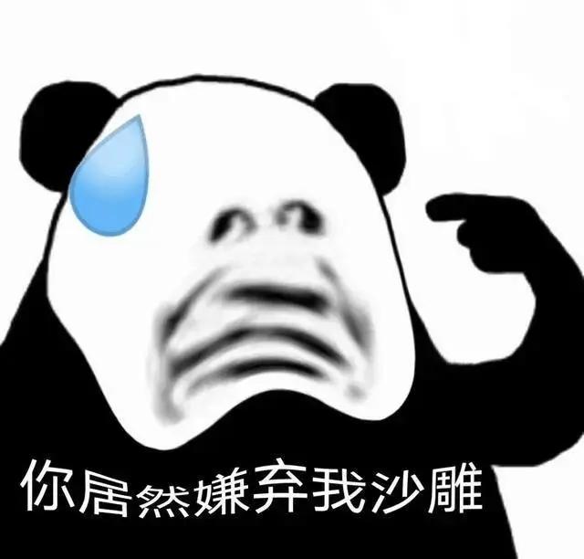 [图片]