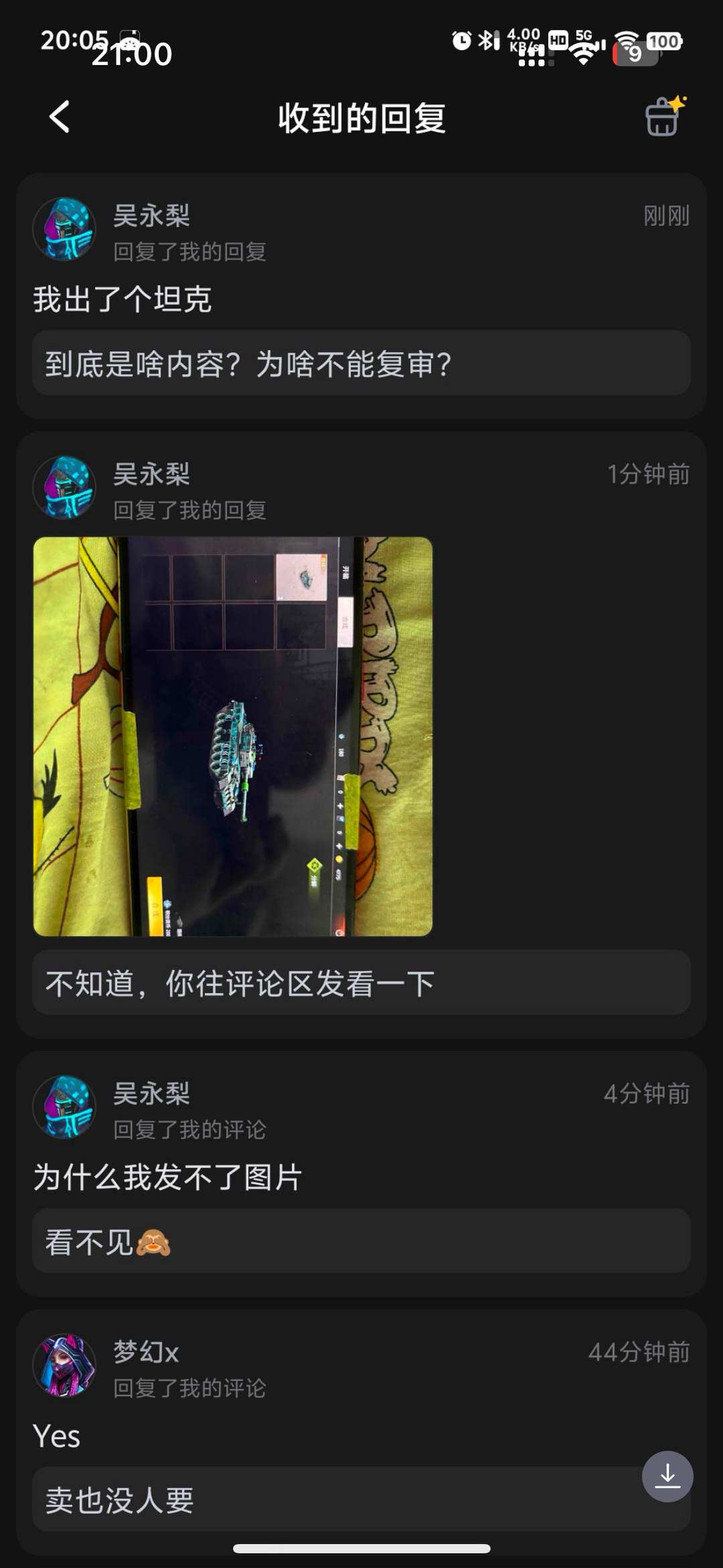 [图片]