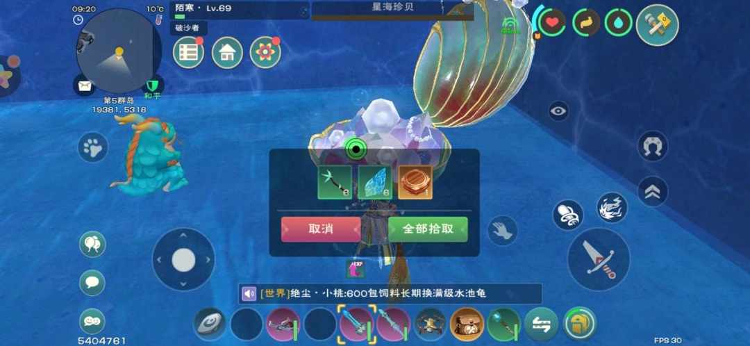 [图片]