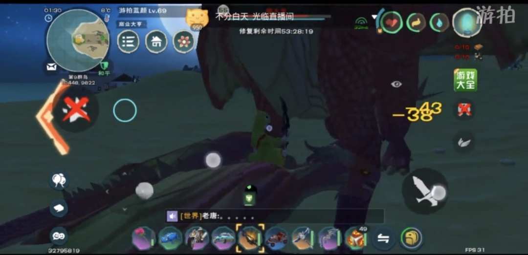 [图片]