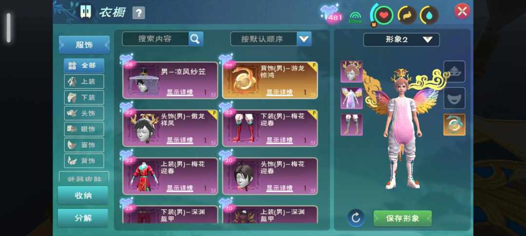 [图片]