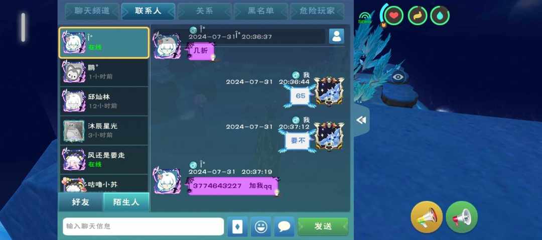 [图片]