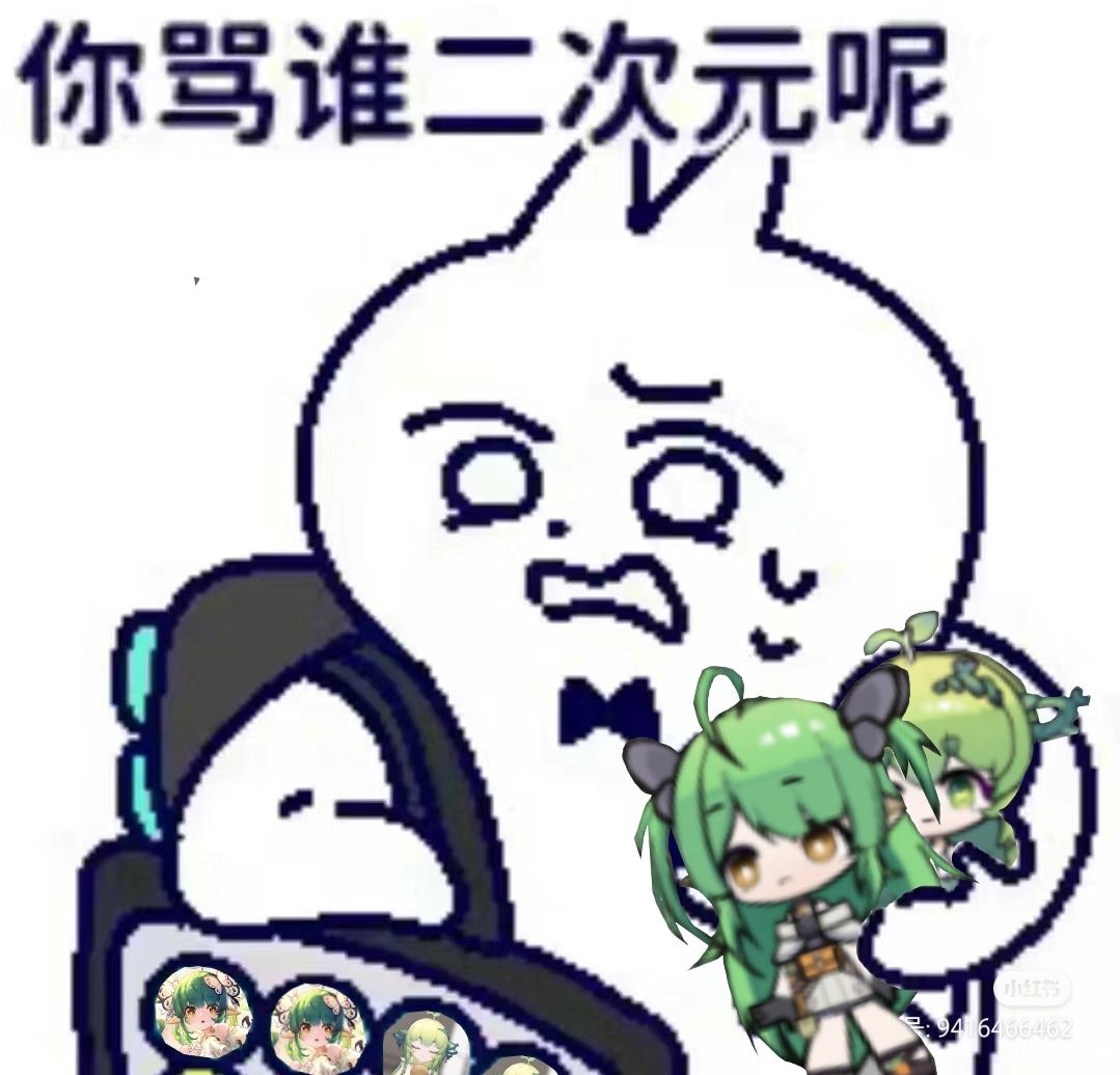 [图片]