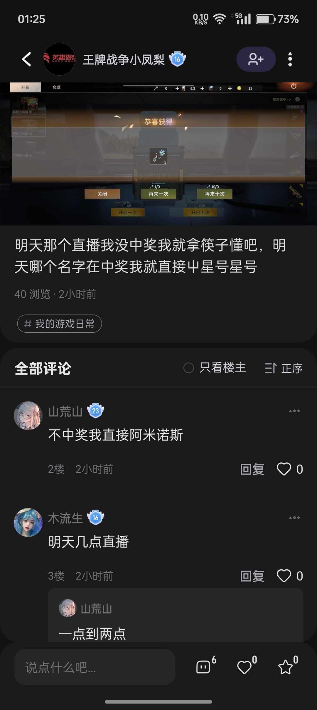 [图片]