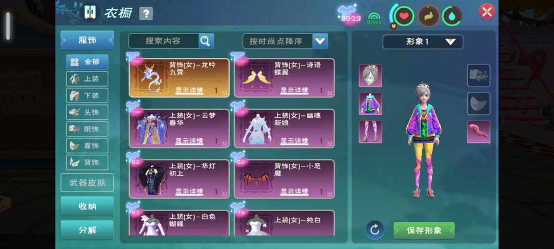[图片]