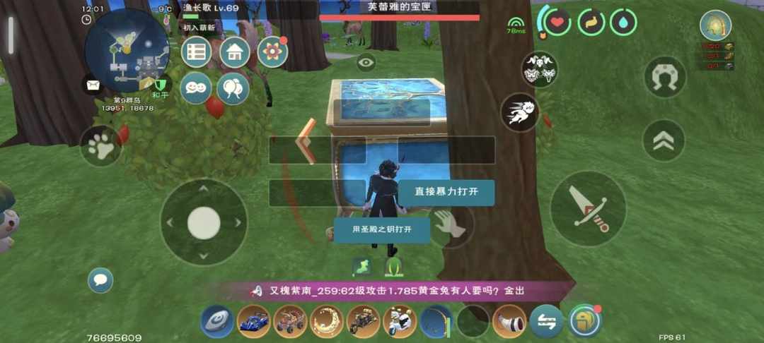[图片]