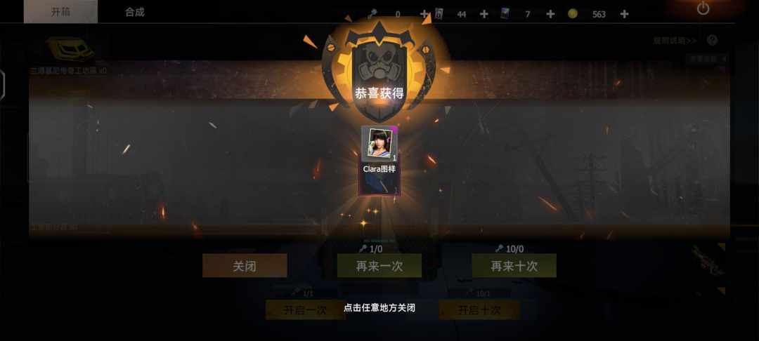 [图片]