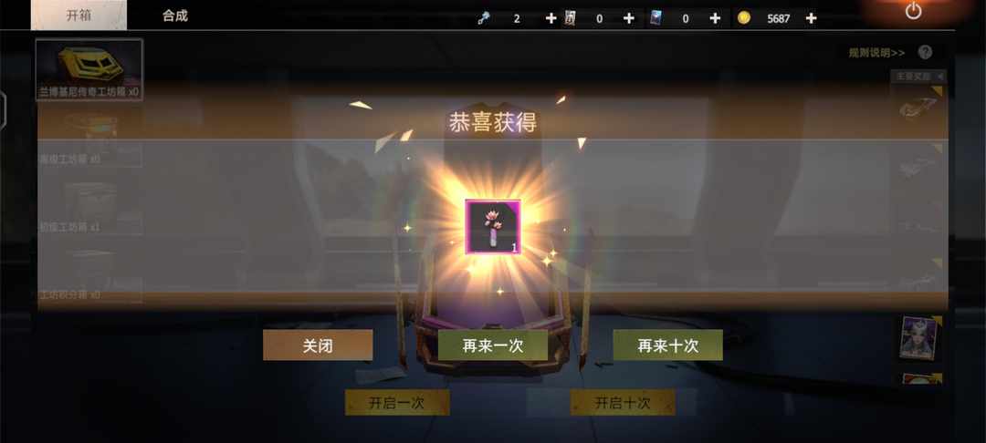 [图片]