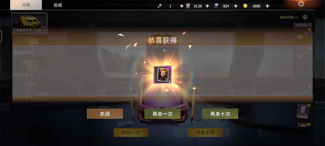 [图片]