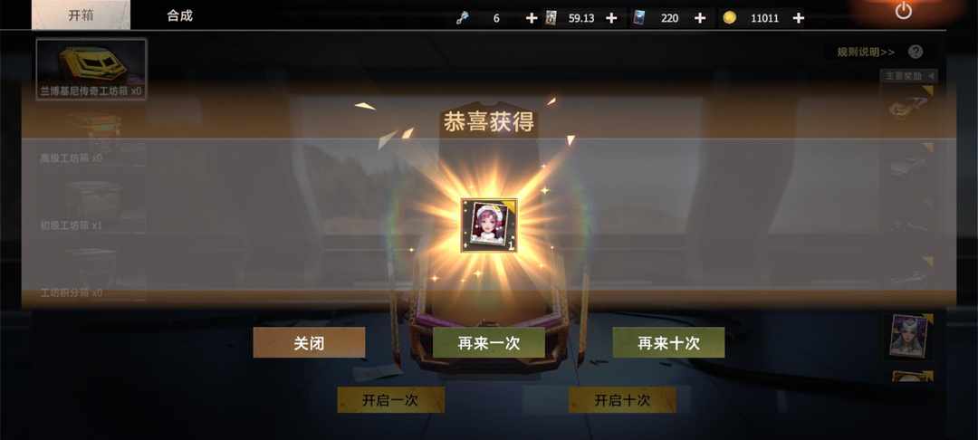 [图片]