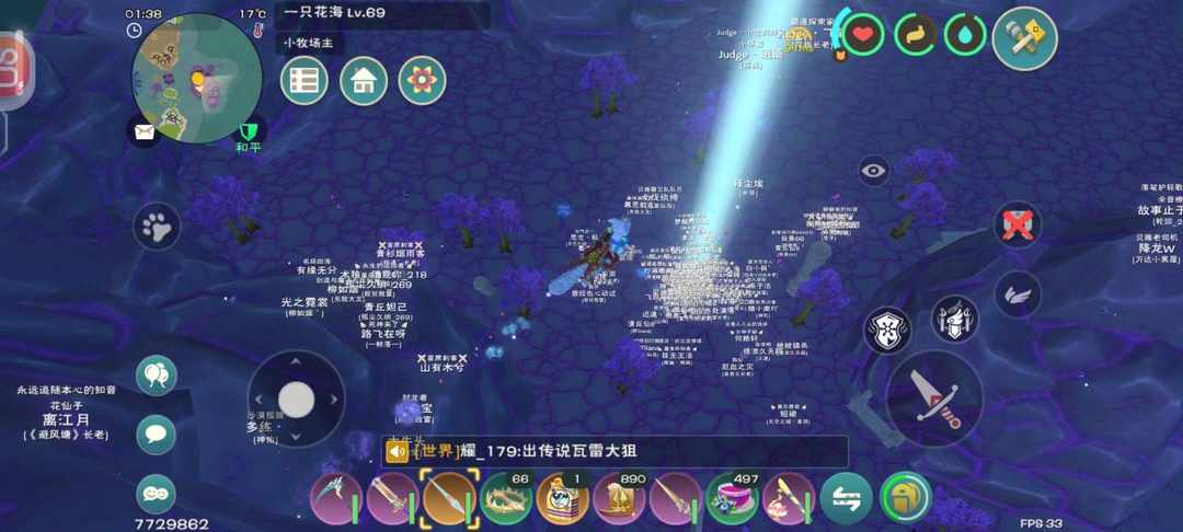 [图片]
