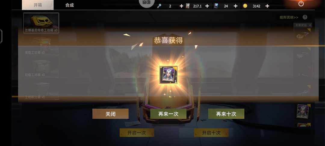 [图片]
