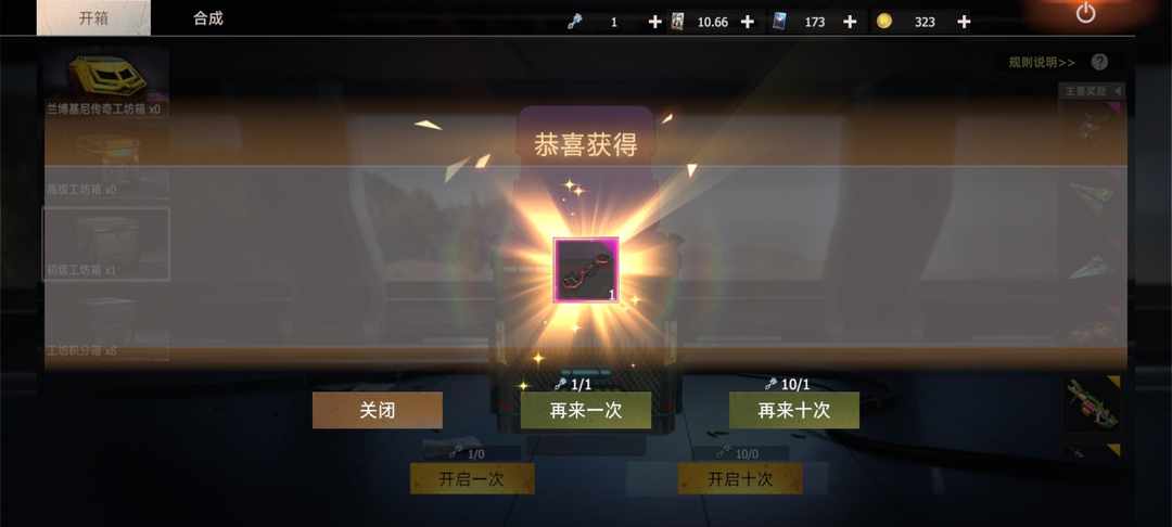 [图片]