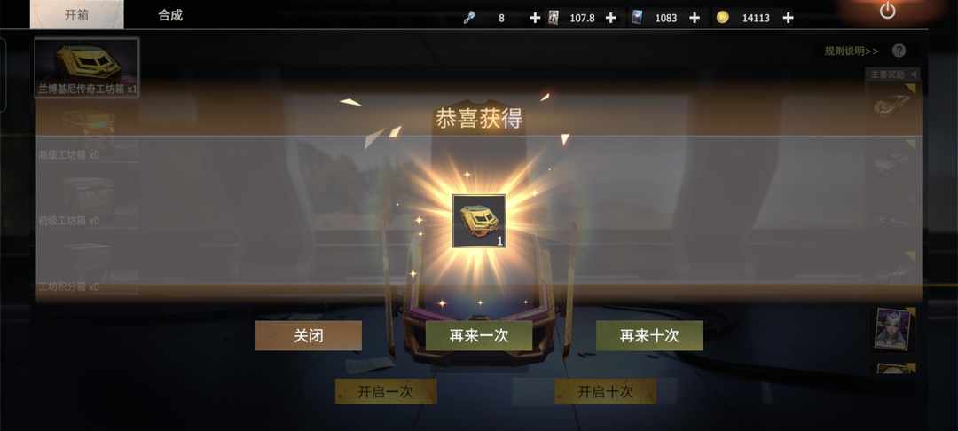 [图片]