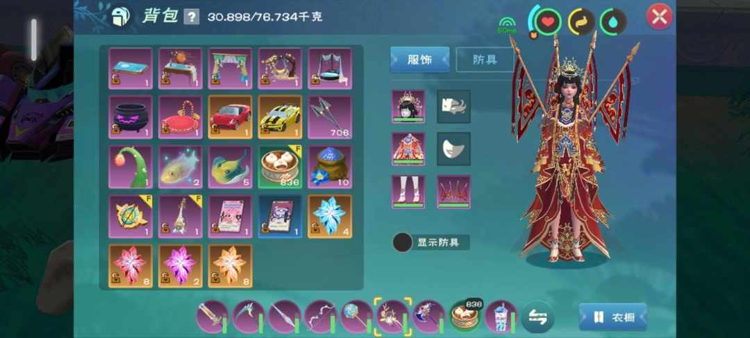 [图片]