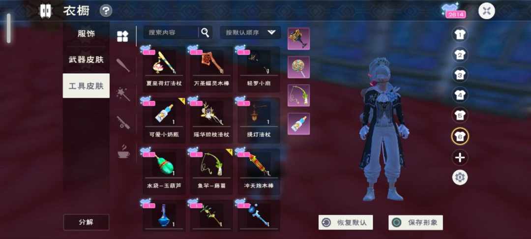 [图片]