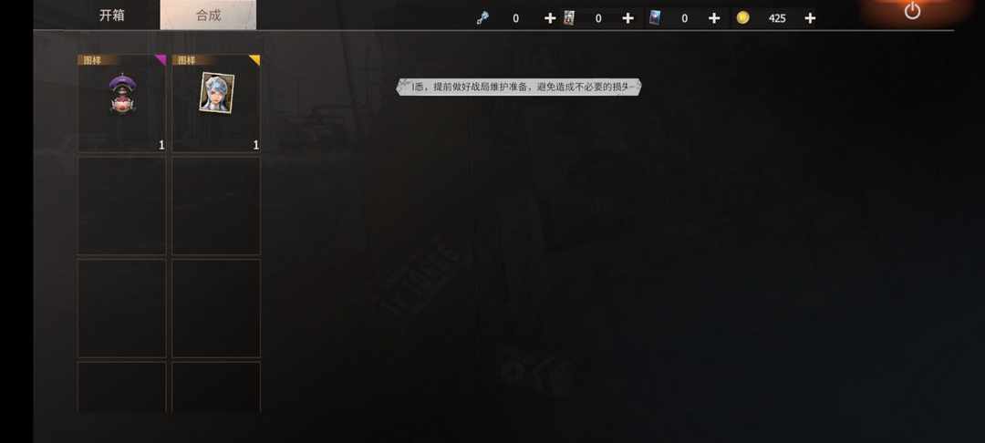 [图片]