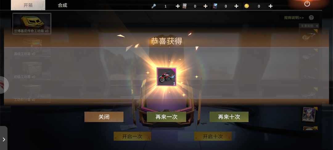 [图片]