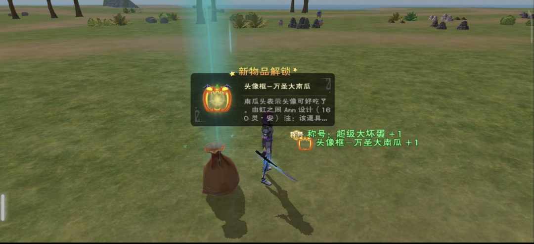 [图片]