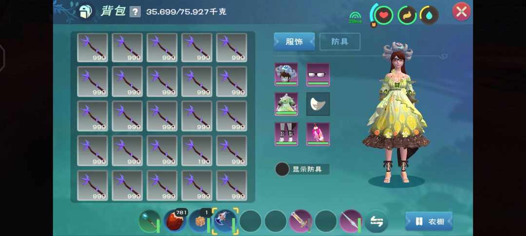 [图片]