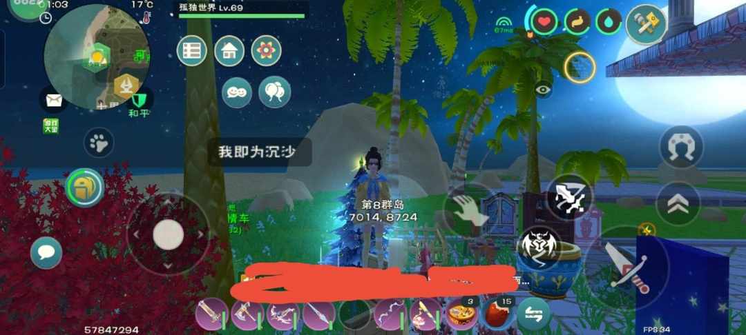 [图片]